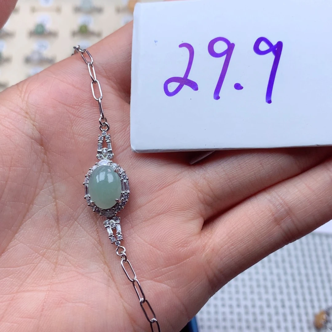 未镶嵌戒指翡翠缅甸翡翠戒指