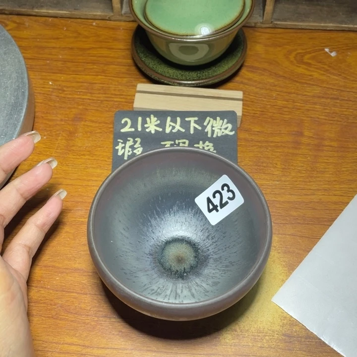 茶盏知音茶盏主人杯423