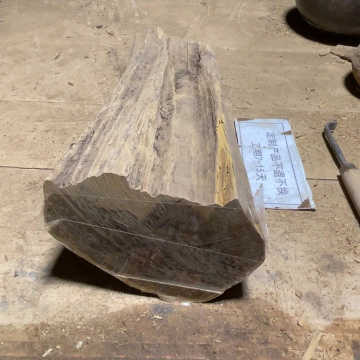 其他贡木胜定制产品不退不换