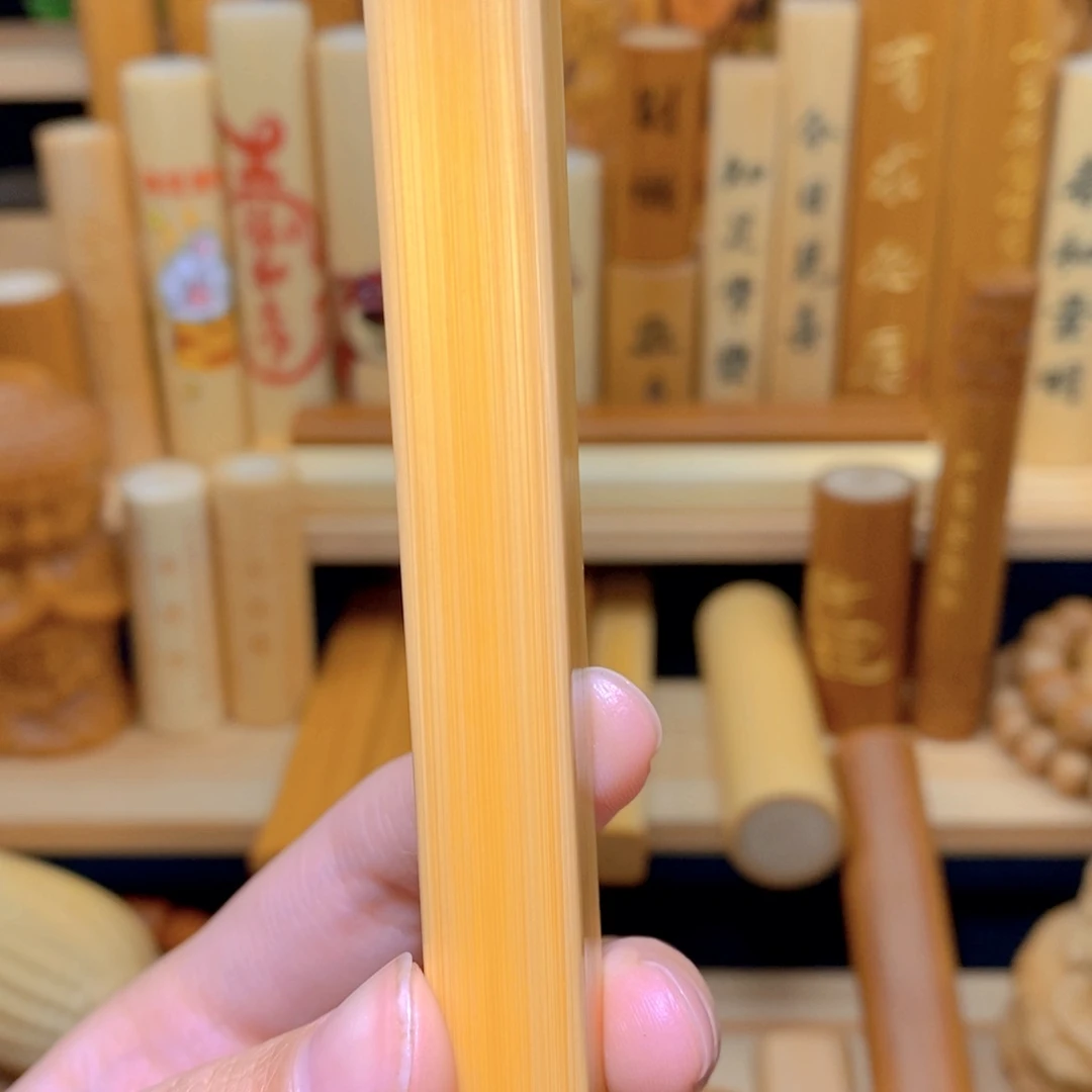 竹S**s精品黄方水晶料