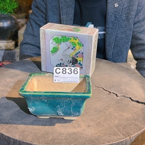 【闪购商品】琉璃手工艺品无***者C836aaaaa