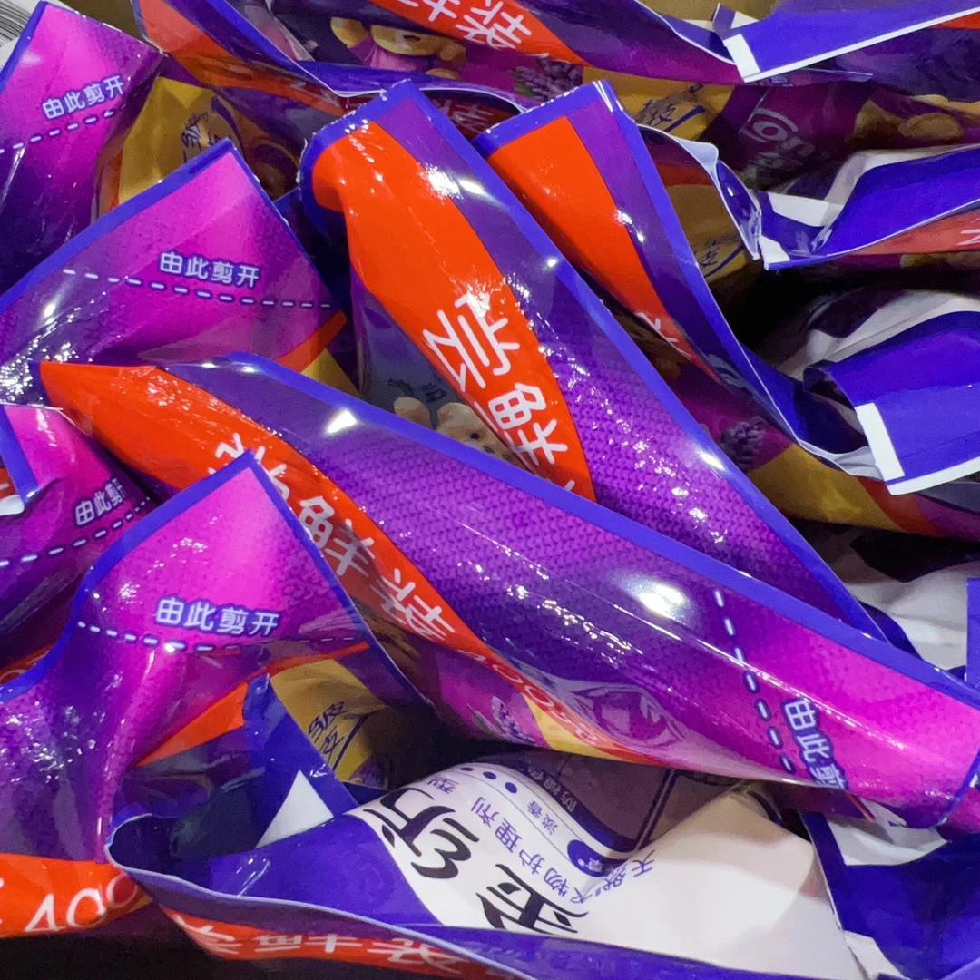 【大伟专属】30天留香衣物柔顺剂 防静电 抗皱 防褪色 防起球 400克