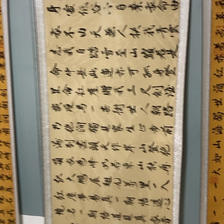 丁元英自嘲点点滴滴