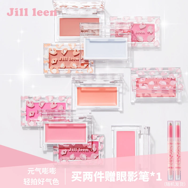 JILLLEEN腮红膏腮紫提亮持妆氛围自然滋润亲肤气色柔润水光腮红