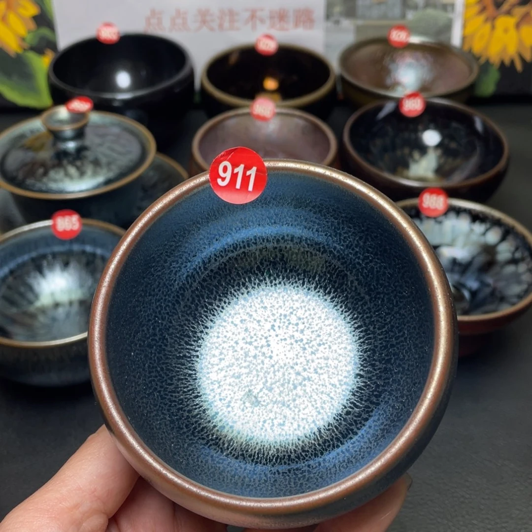 茶盏911 建窑建盏茶盏
