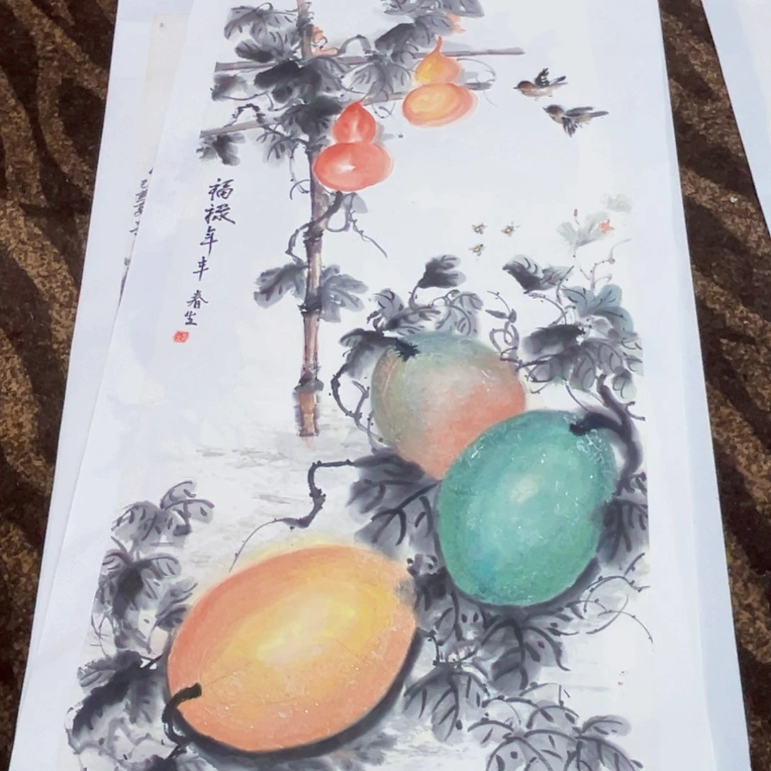 国画乙**法绘画绘画五张