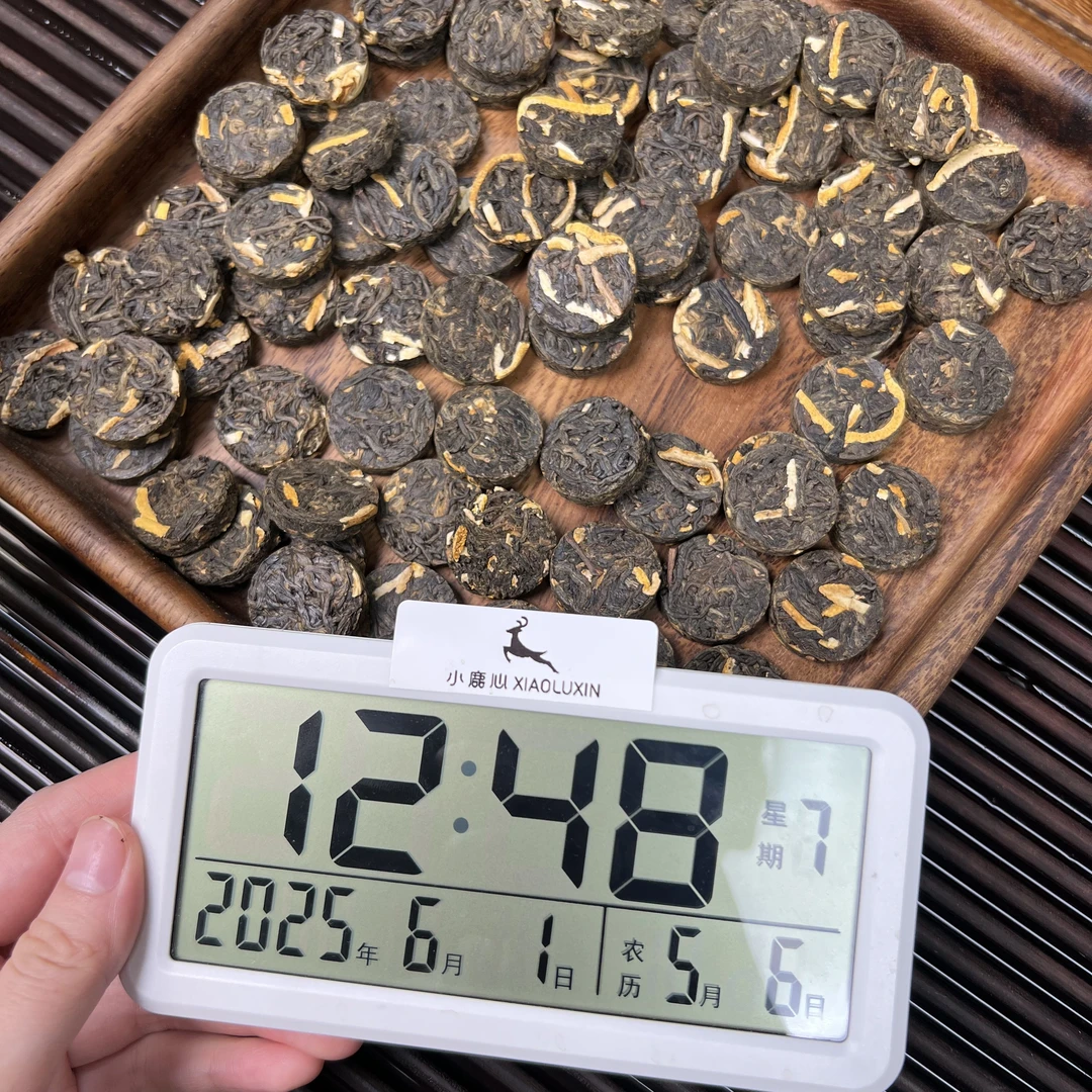 柠檬红茶 小鹿收茶 安岳柠檬+云南红茶 6月1/2