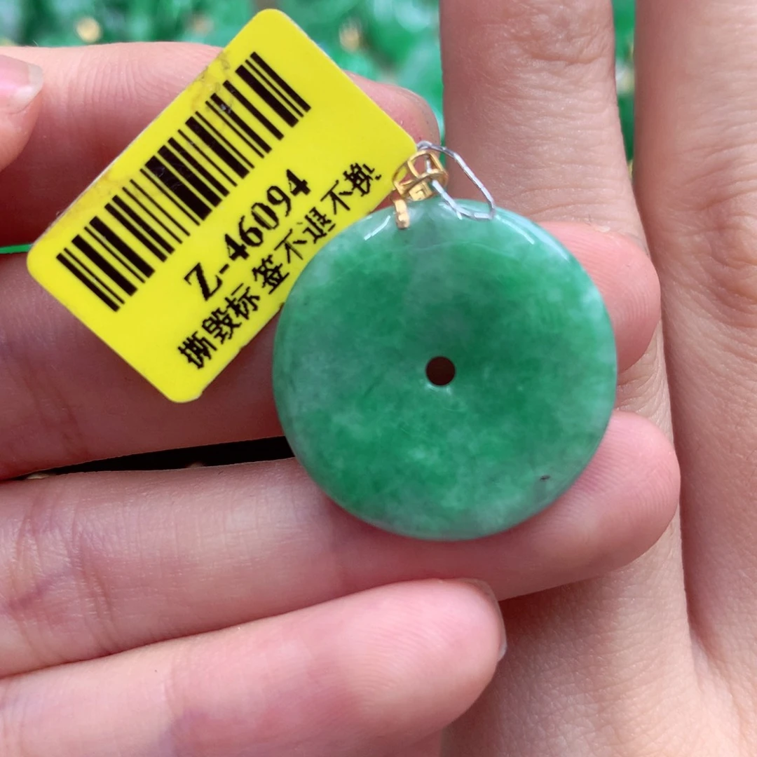 翡翠18K金镶嵌吊坠(赠链)