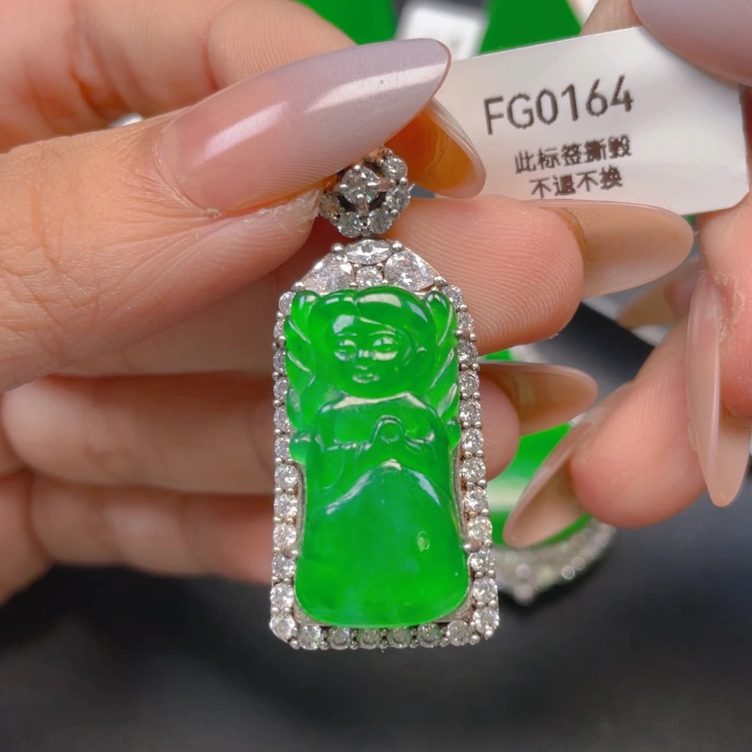 【闪购商品】颈饰银S925镶嵌翡翠翡翠