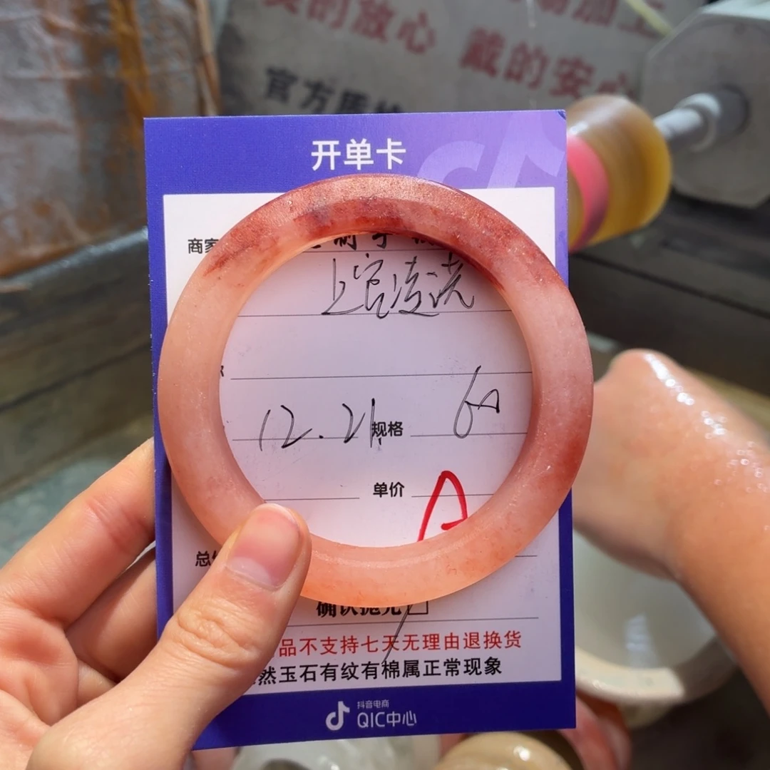 上***诺定制石英质玉定制