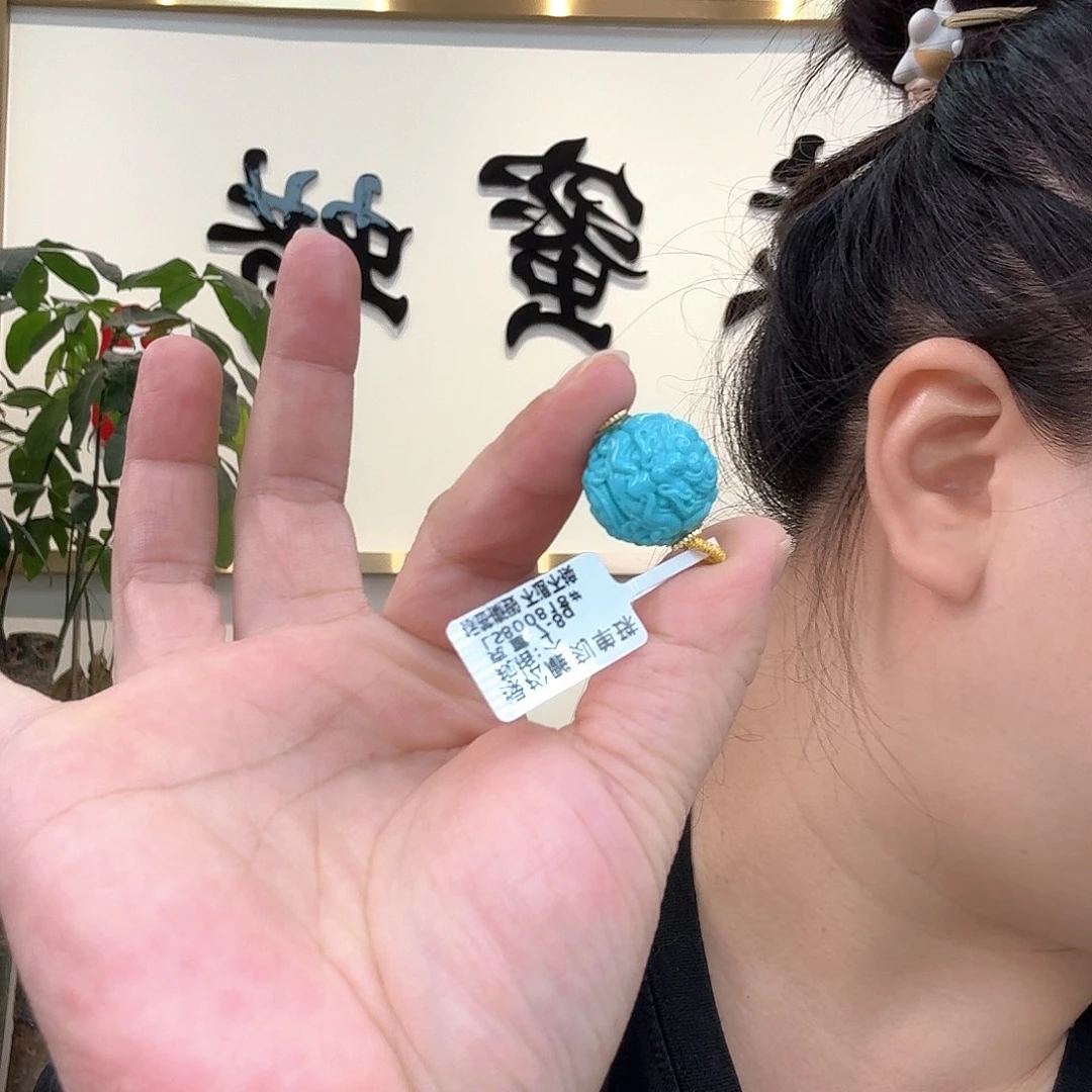 绿松石未镶嵌珠宝奇石115