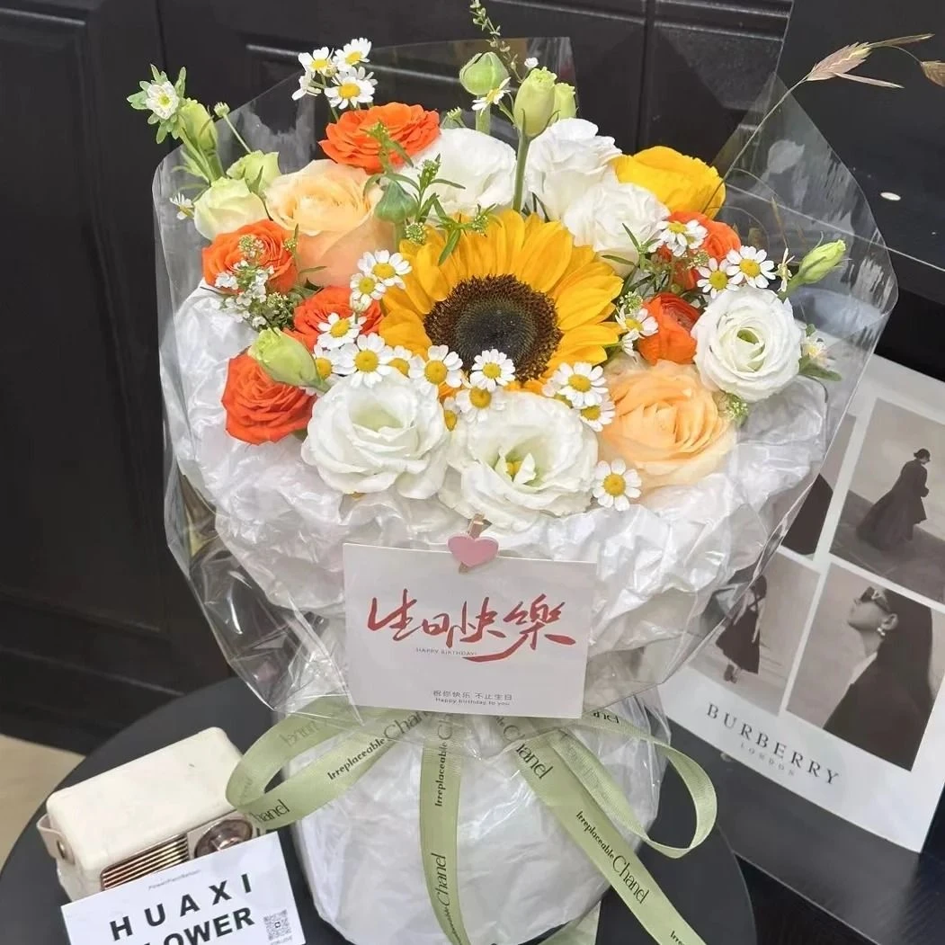 【万里星光】单枝向日葵混搭香槟桔梗奶油风鲜花花束送朋友送女朋友鲜花外卖生日鲜花女士免费配送