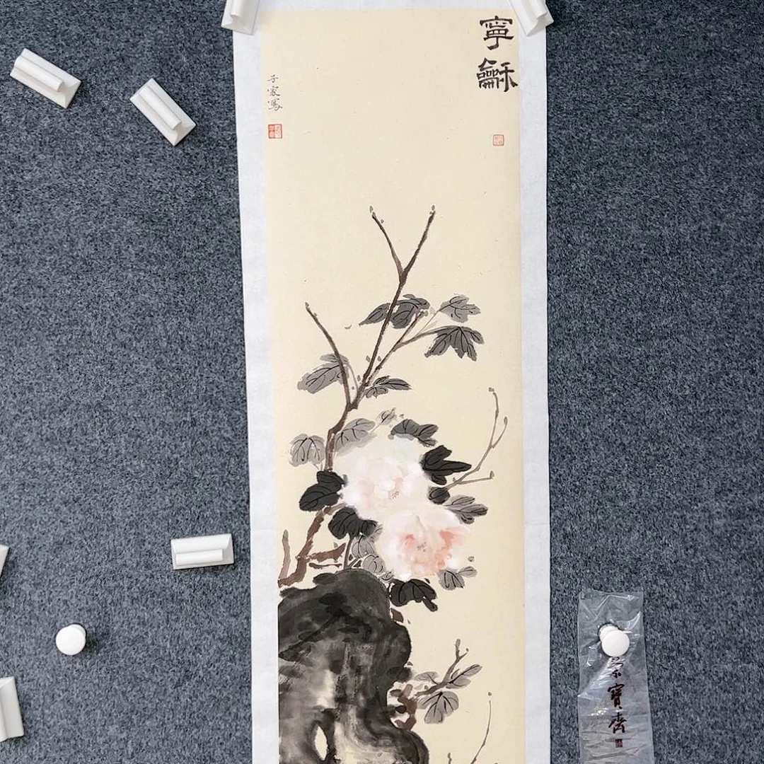 绘画（g98238）花卉 书画