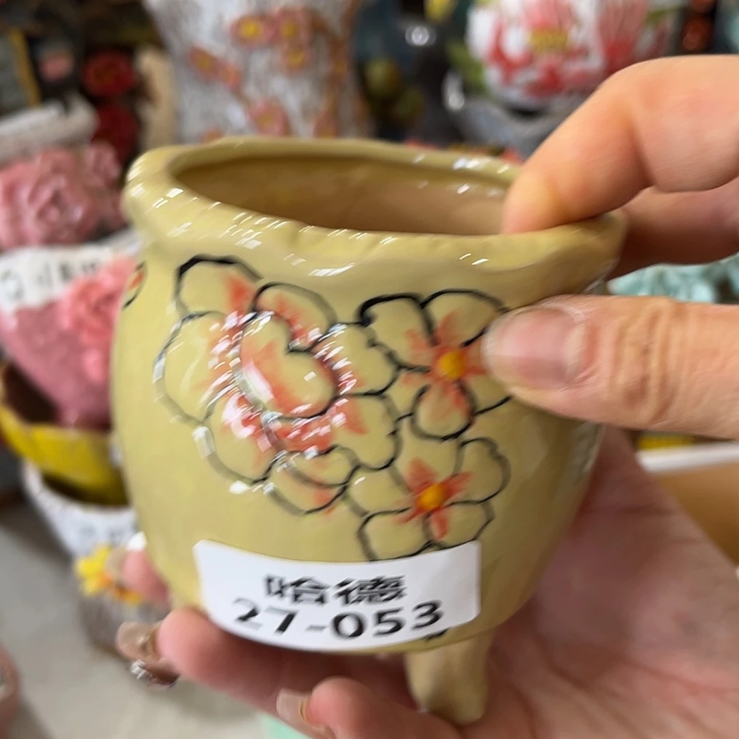 【闪购商品】瑕疵250 满18.8米 发货
