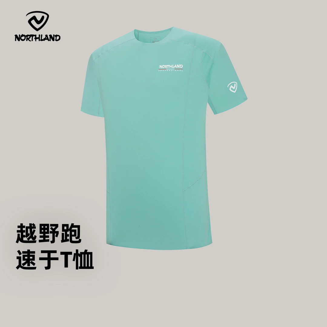 诺诗兰吸湿速干男士越野跑春夏新款户外徒步登山运动短袖【达人】