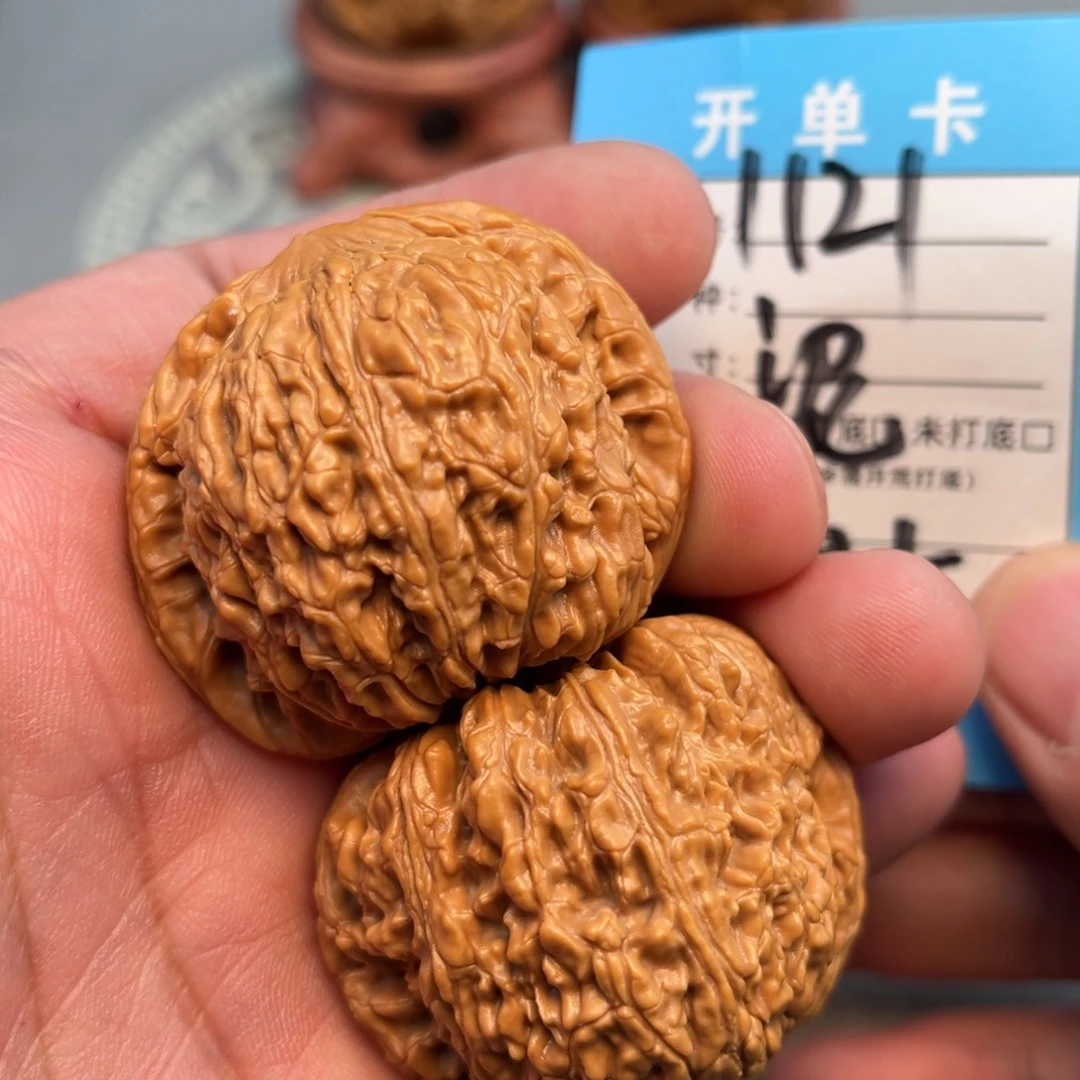文玩核桃吊坠文玩