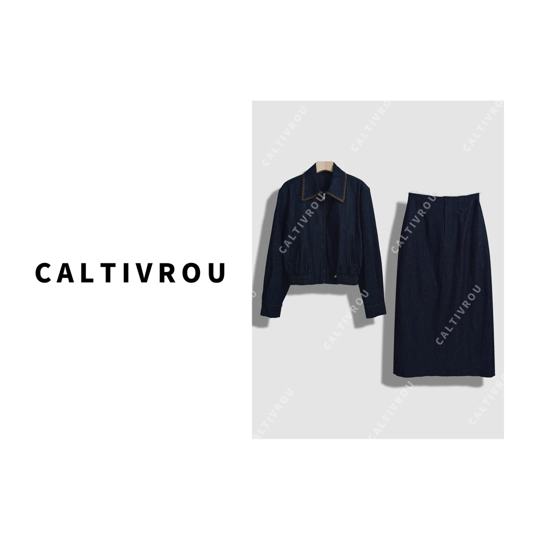 Caltivrou气质复古牛仔外套半身裙两件套-Y14696