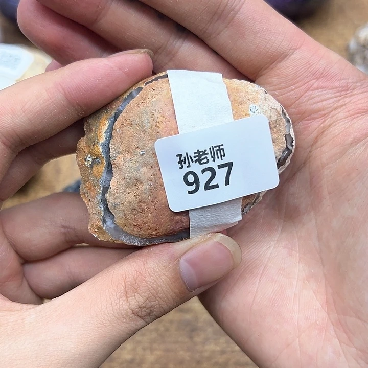 玛瑙/玉髓珠宝奇石未镶嵌