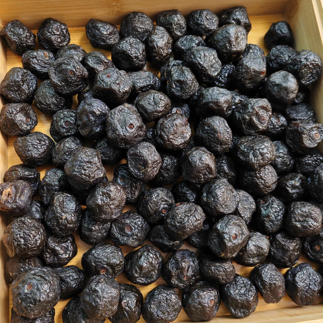 【阿妃甄选】云南土特产 乌-梅 净含量：250/500g 可搭配枸杞