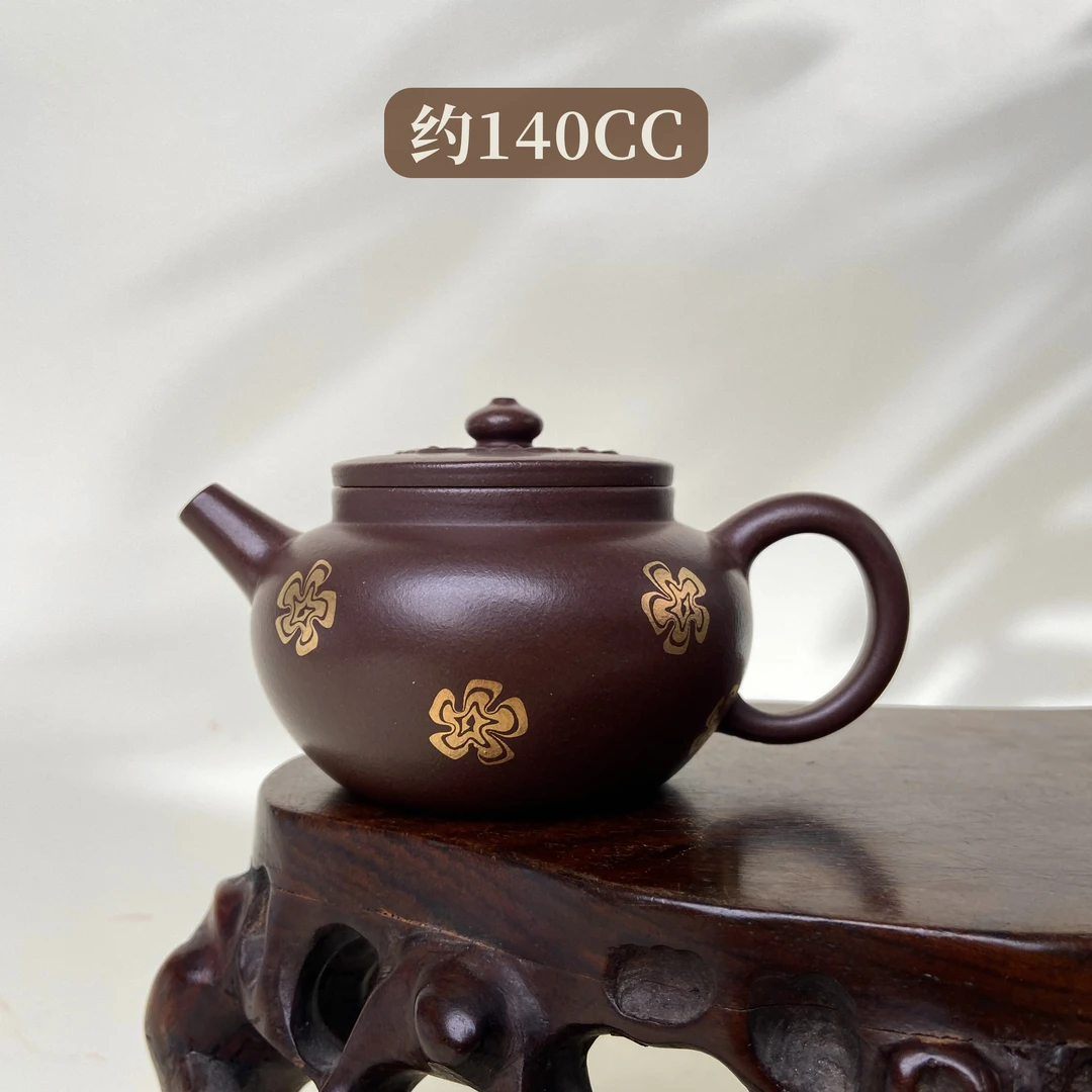 宜兴手工紫砂陶 茶壶 GPQ4317-5