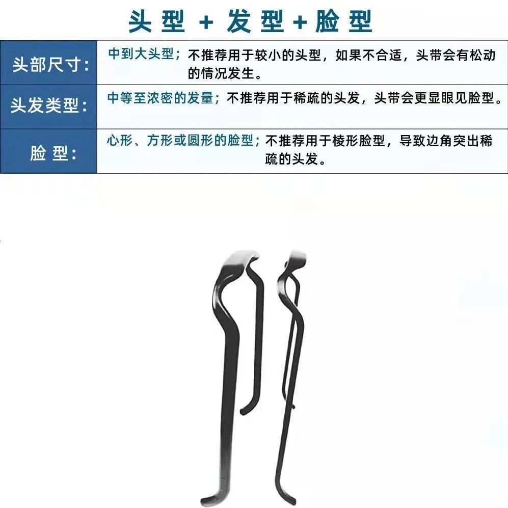6264方形眼镜发箍女新款外出百搭压发捆头饰隐形卷发固定神器头箍