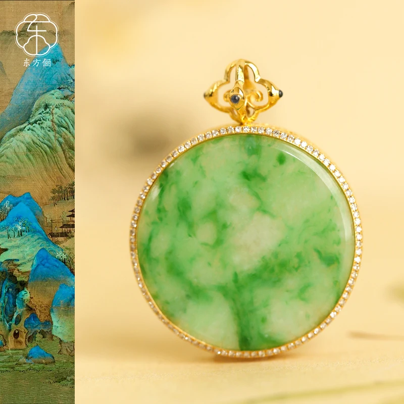 东方俪DOFUNLY【清波引】翡翠18K金圆牌设计款吊坠FCDZ空谷