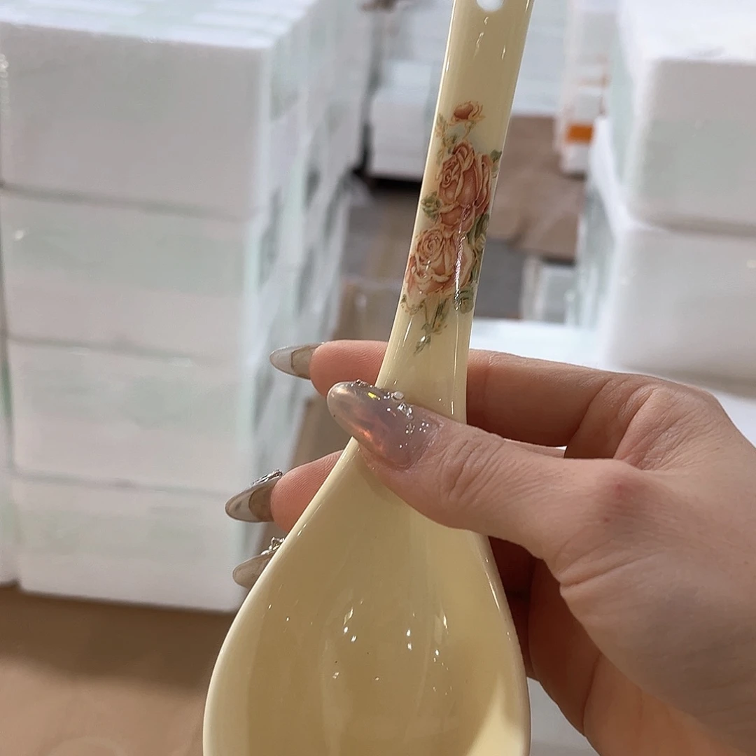 陶瓷……………………………………
