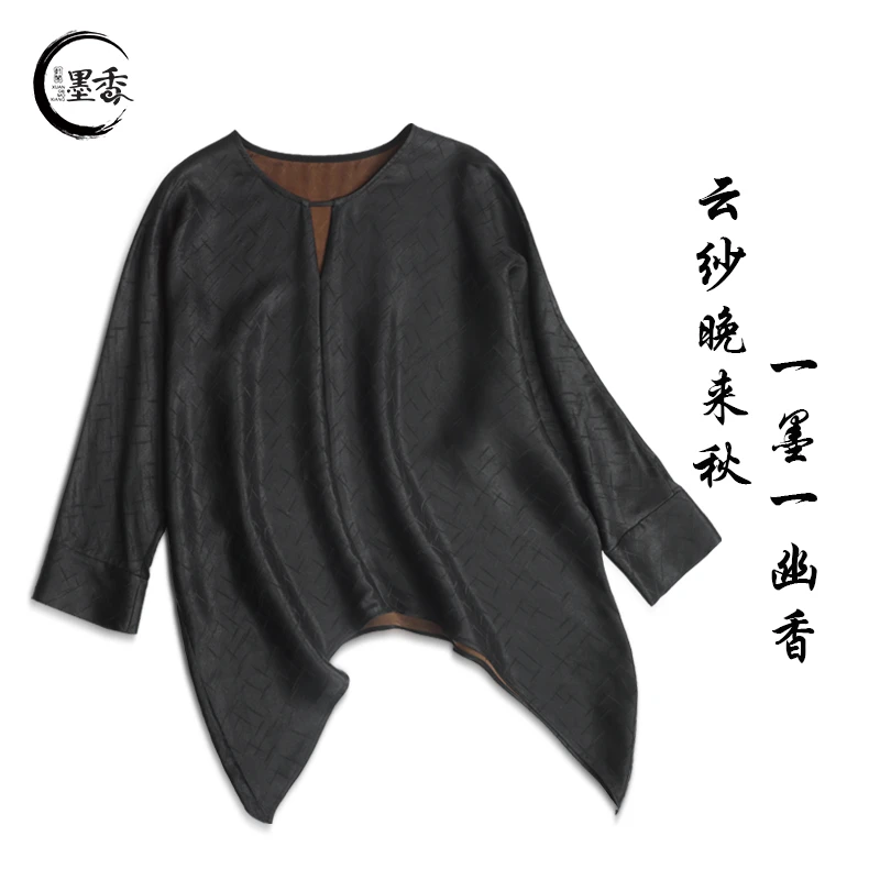 XuanGeMoXiang/轩阁墨香轩阁墨香 上衣 MX661248百搭时尚宽松圆领