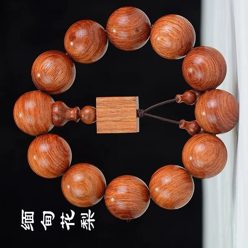 宠粉福利原木原色大果紫檀佛珠手串男女款可包浆可盘玩送礼