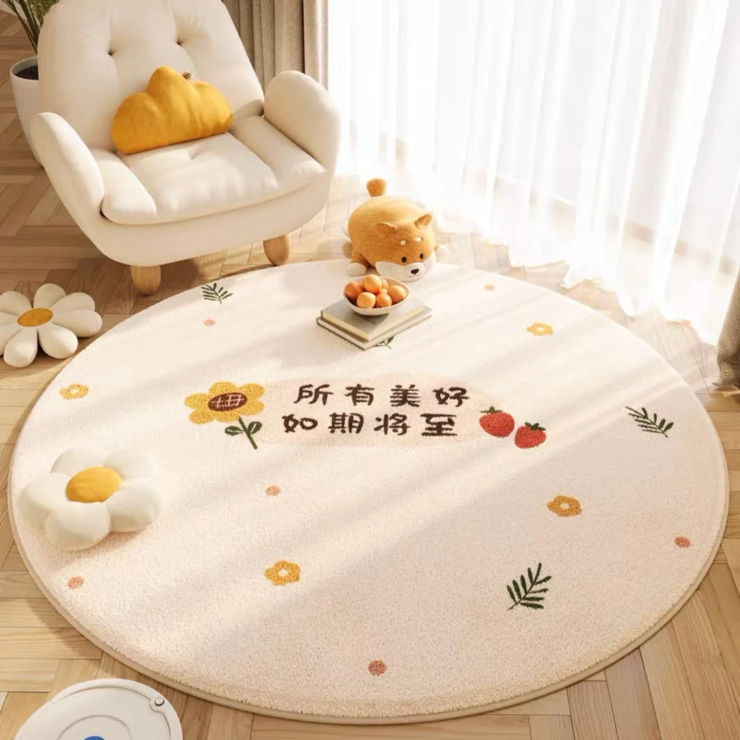 圆形地毯客厅轻奢高级感地垫免打理沙发垫子阳台卧室摇椅转椅脚垫