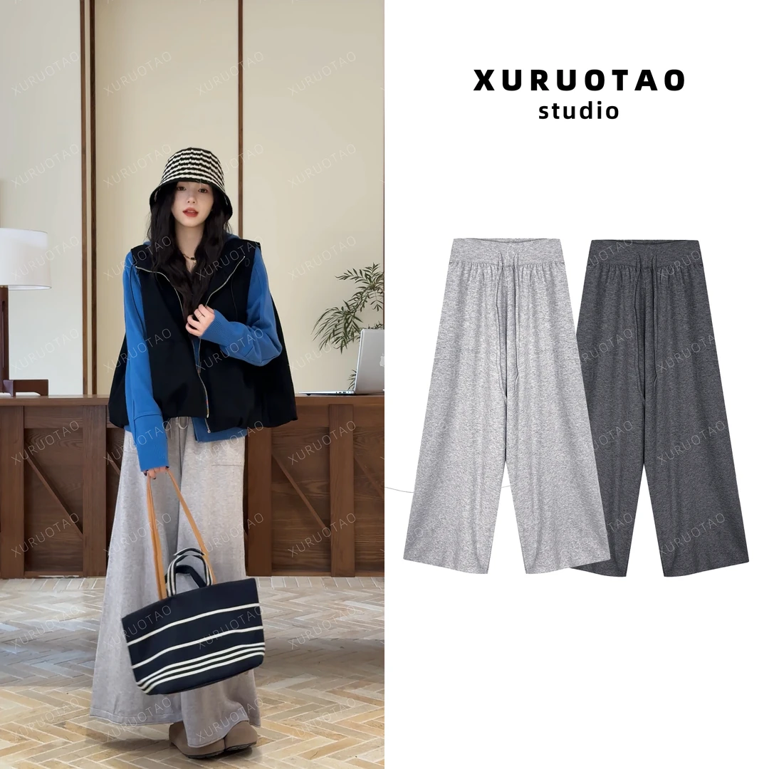 XURUOTAO 【懒人裤】显瘦抽绳设计感高腰舒适百搭休闲裤 T6350