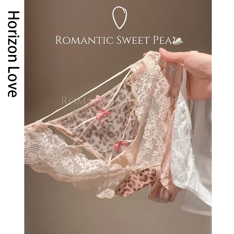 Horizon Love纾适  性感蕾丝豹纹交叉绑带镂空内裤低腰纯欲蝴蝶结
