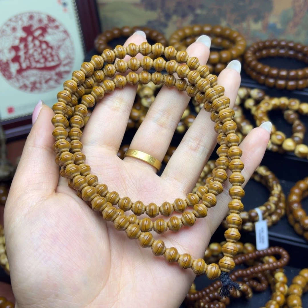 手串紫金鼠7.3尺寸鼠尖金饭碗