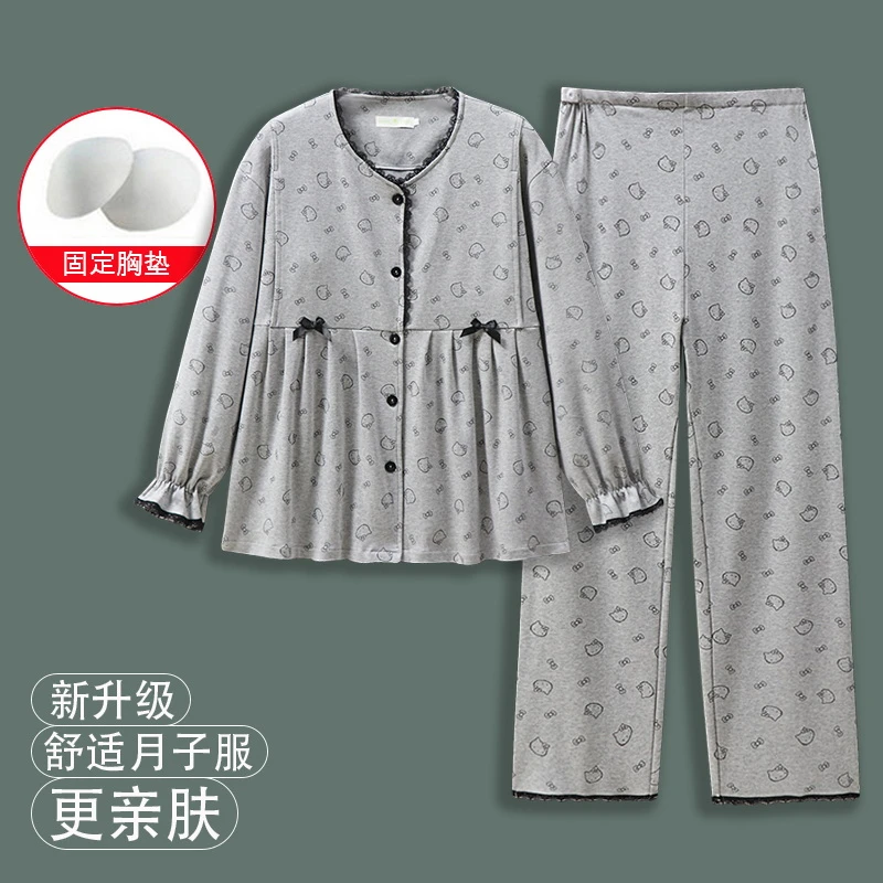维雨春秋季新款孕妇睡衣产后哺乳月子服带胸垫吸汗透气春夏家居服