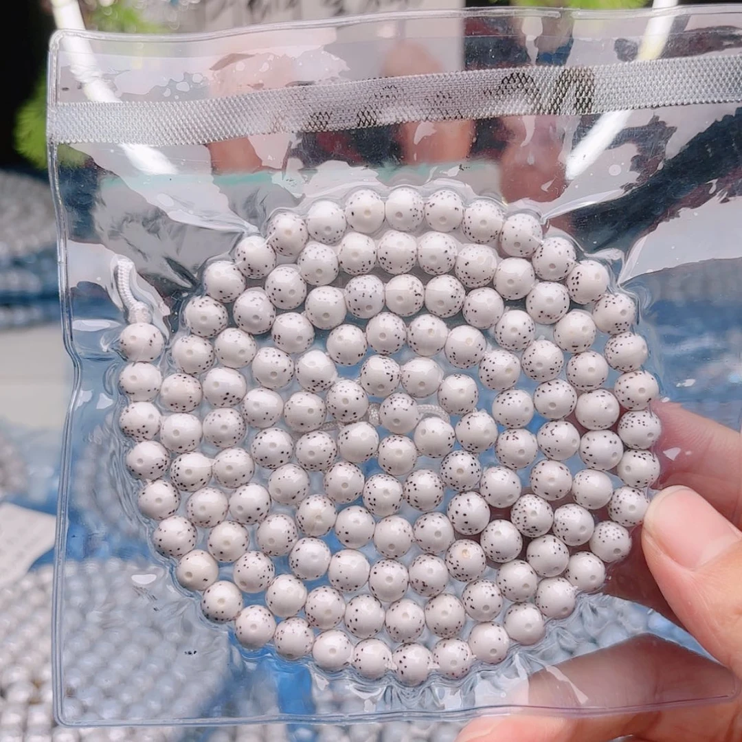 【闪购商品】星月菩提吊坠南****?星月