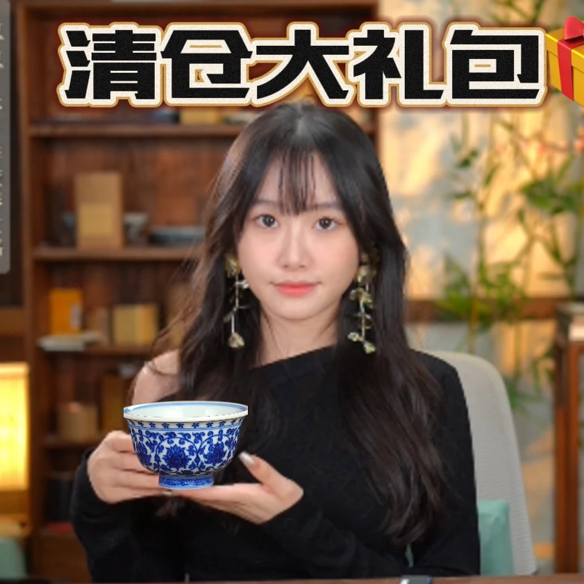 景德镇 （破价款）手工手绘青花盖碗（六款盖碗其中之一，已到手为准）