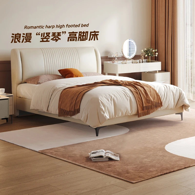 助眠好物芝华仕科技布艺床法式床主卧高档床轻奢双人床软包床C393