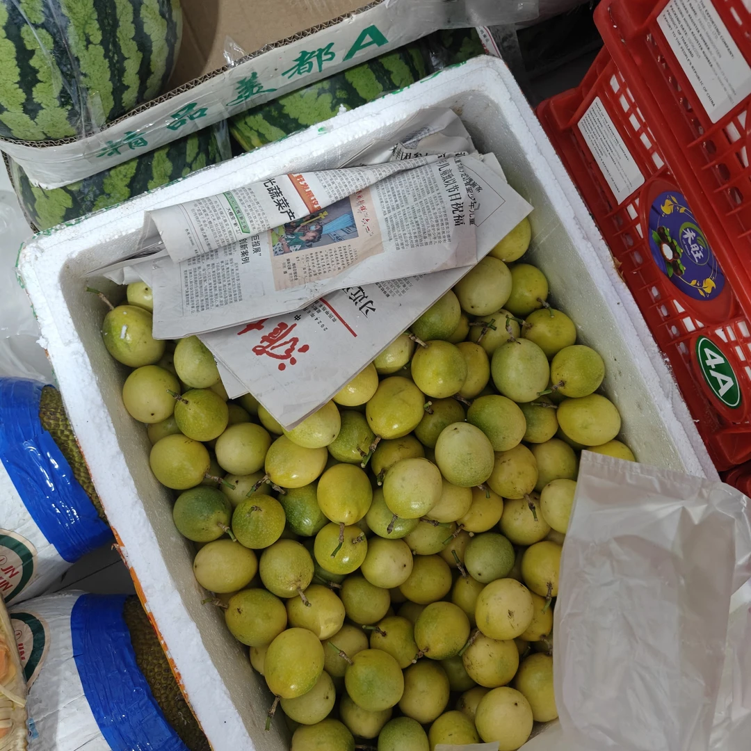 黄金百香果（一斤）