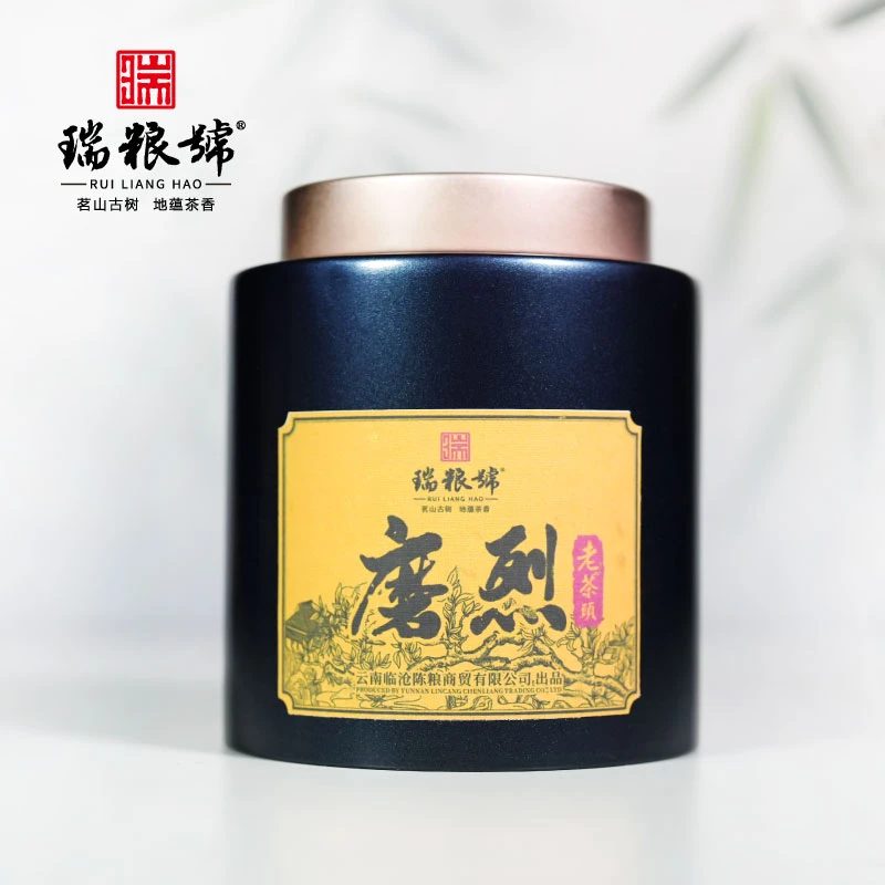 【瑞粮號】2017年 磨烈老茶头 普洱茶（熟茶）散茶168g/罐
