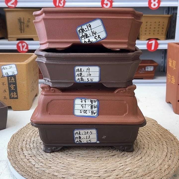 紫砂花盆蛇年大吉