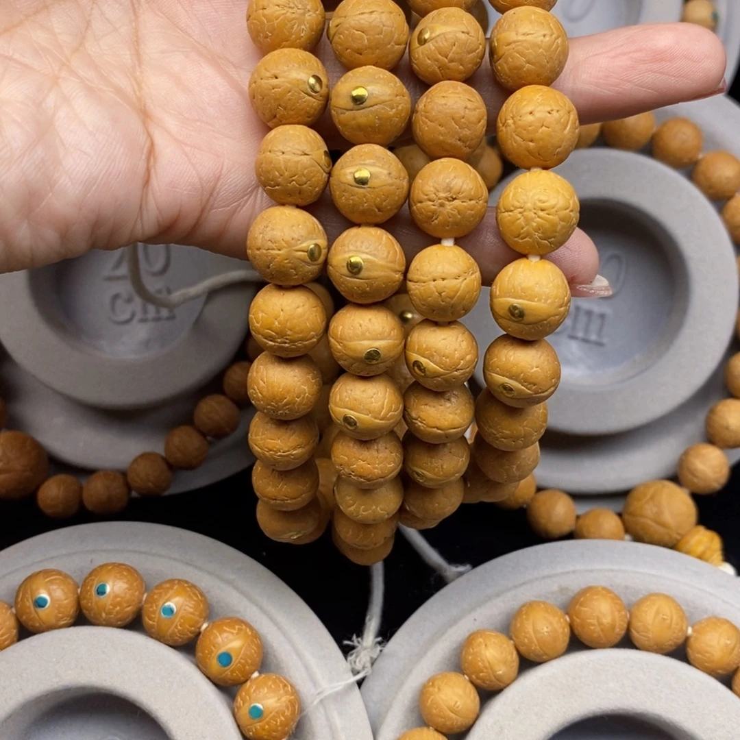 凤眼菩提手串12➕铜钉108，25年新籽
