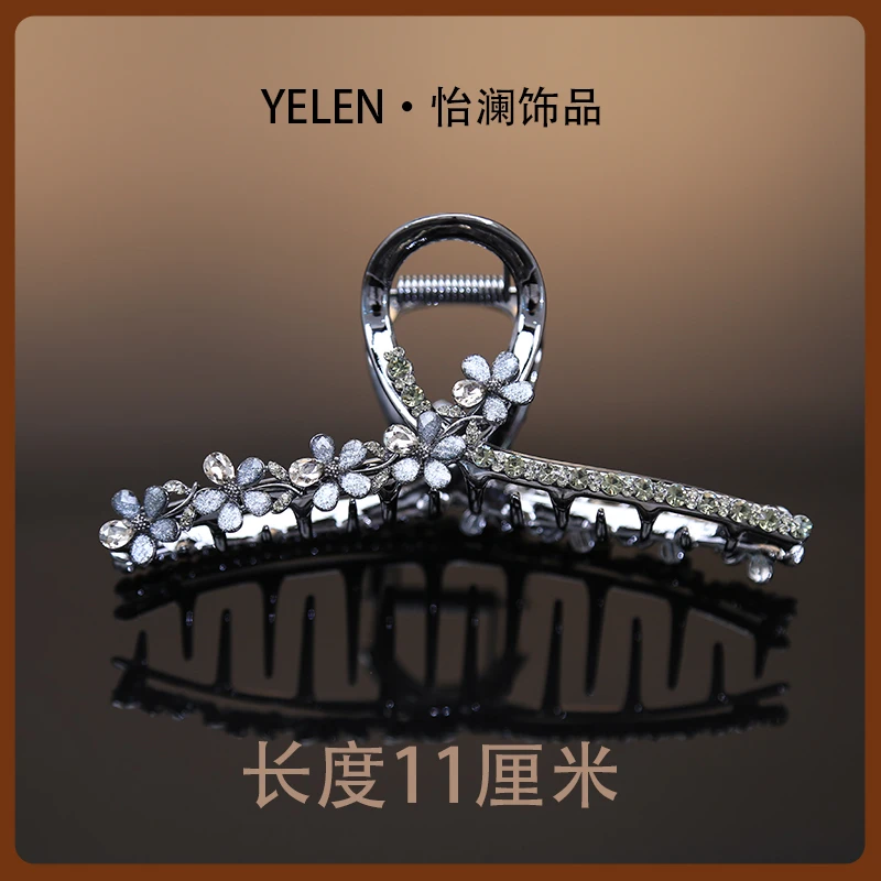 【YILEN 怡澜】原创百搭设计师款抓夹~6920