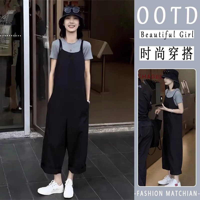 通勤穿搭套装女夏薄款洋气韩版休闲显瘦短袖+阔腿裤背带裤两件套
