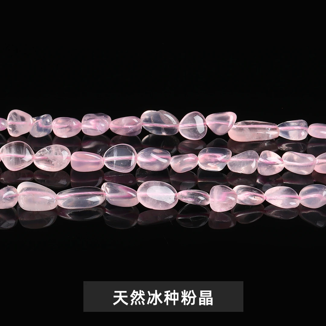 【A49】天然水晶原石随形珠DIY配件多样性发一