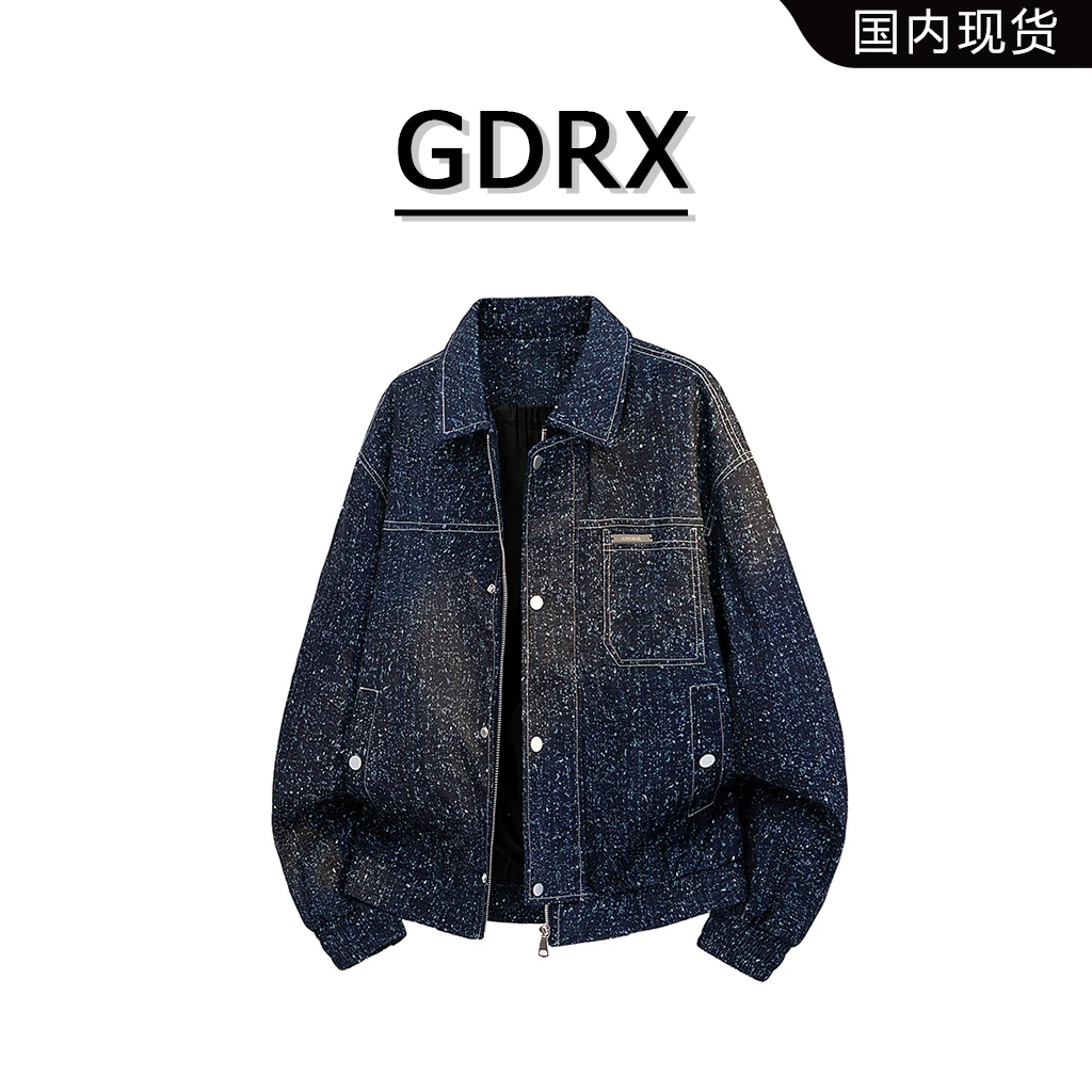 GDRX美式潮流翻领夹克男2025秋季新款时尚休闲百搭满天星大码外套