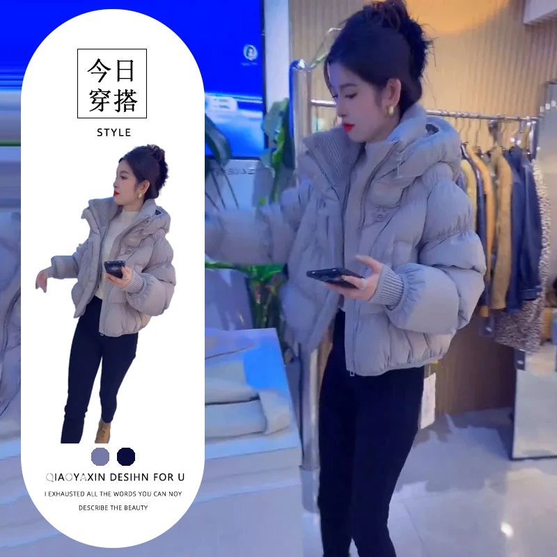 2025新款时尚宽松巨好看甜美短款浅灰色冬外套休闲减龄百搭上衣潮
