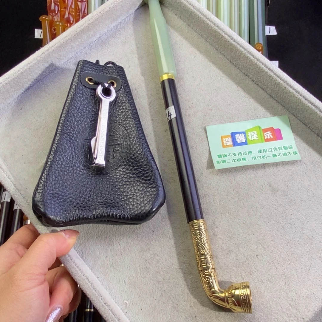 任***学客订款烟袋锅子2号