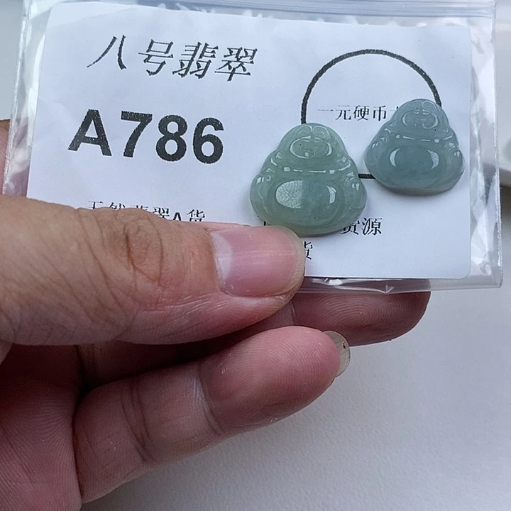 翡翠未镶嵌颈饰佛公