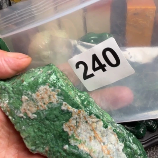 荼***凉老挝石精美掘绿石
