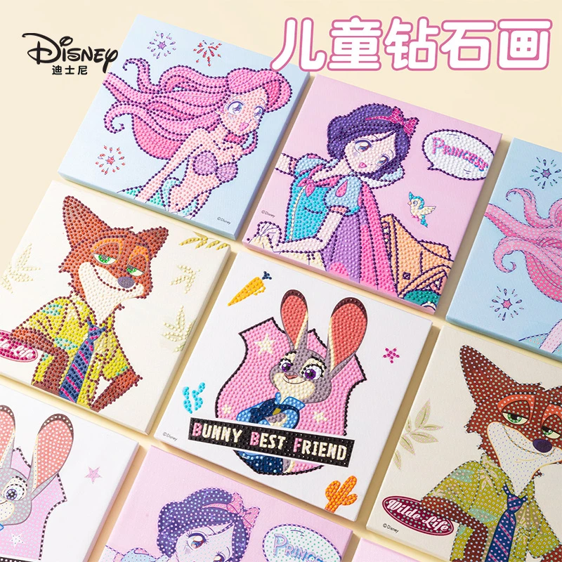 钻石画套 迪士尼儿童手工钻石画套装手工DIY钻画儿童